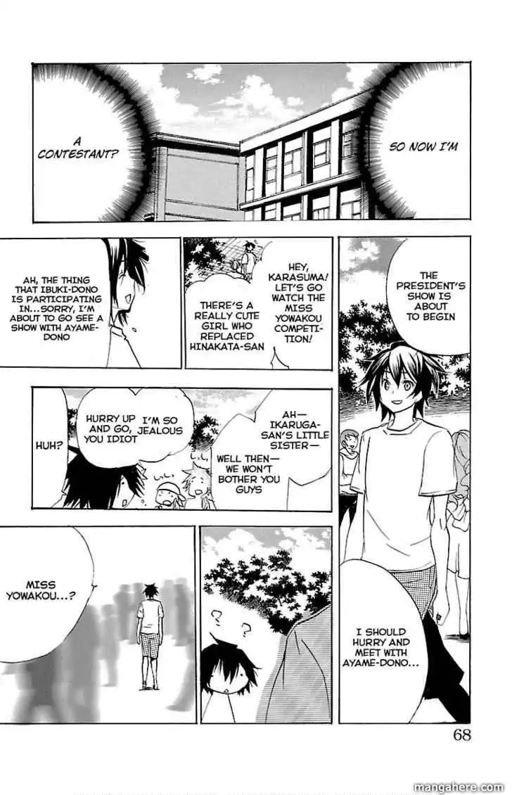 Asu no Yoichi! Chapter 44 17